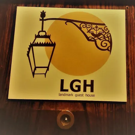 Guest house Landmark